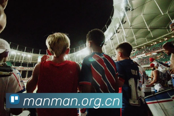 BSport(必一·运动)官方网站 - Ultra PlatformAPP 体育赛事宣传图